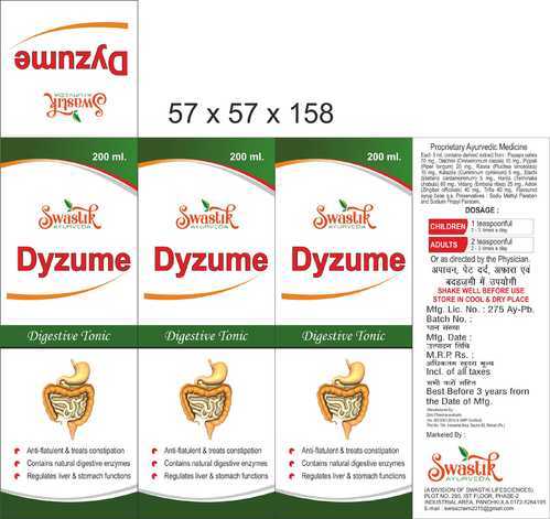 PCD Pharma Ayurvedic Product range