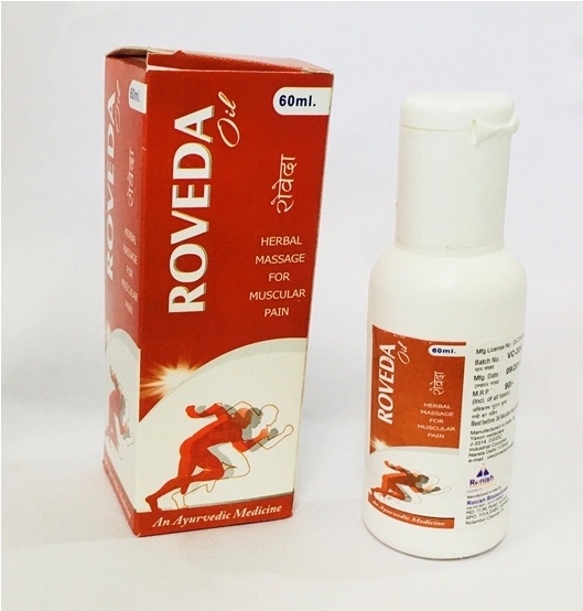 Herbal Massage Oil for Muscular pain 