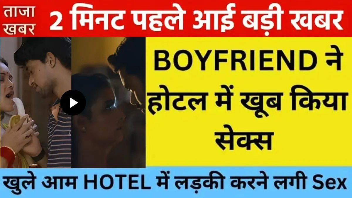 vi-unlimited-calls-data-free-pack-2026