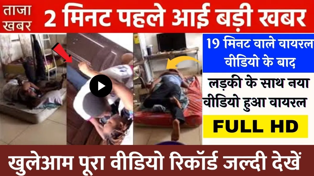 jio-free-recharge-pack-unlimited-calls-5g