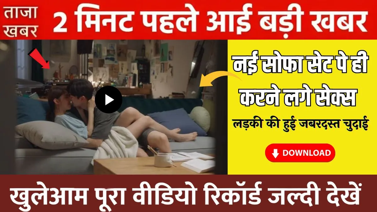 199-jio-unlimited-plan-full-data-calling