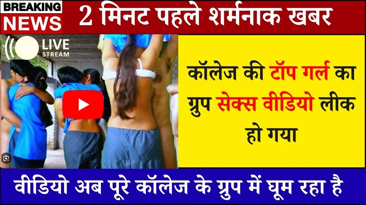 jio-budget-saver-plan-5g-ott